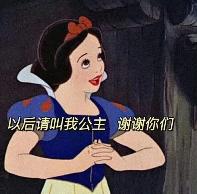 适合发朋友圈的文案##搞笑文案##朋友圈搞笑文案##可爱文案##朋友Ζ