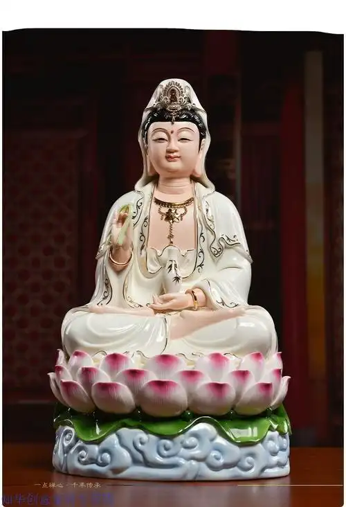 创森小米吉善缘同款陶瓷观音菩萨佛像神像供奉佛摆件家用微笑南海观世
