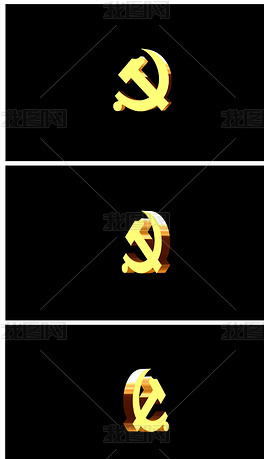 无缝循环党徽-alpha透明通道