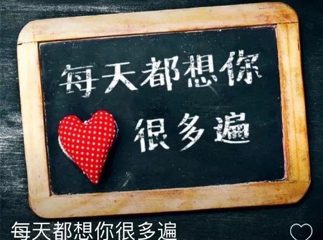 早安关心问候语图片大全最新冬天早上好图片动态