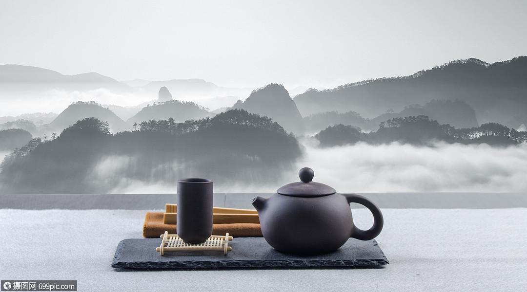 茶文化水墨山水意境