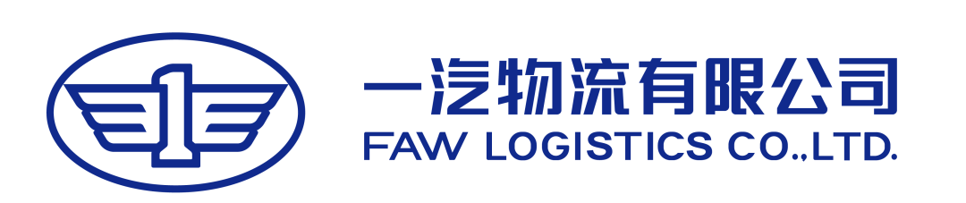 一汽物流有限公司总部位于长春市汽车经济技术开发区富民大路7756号.