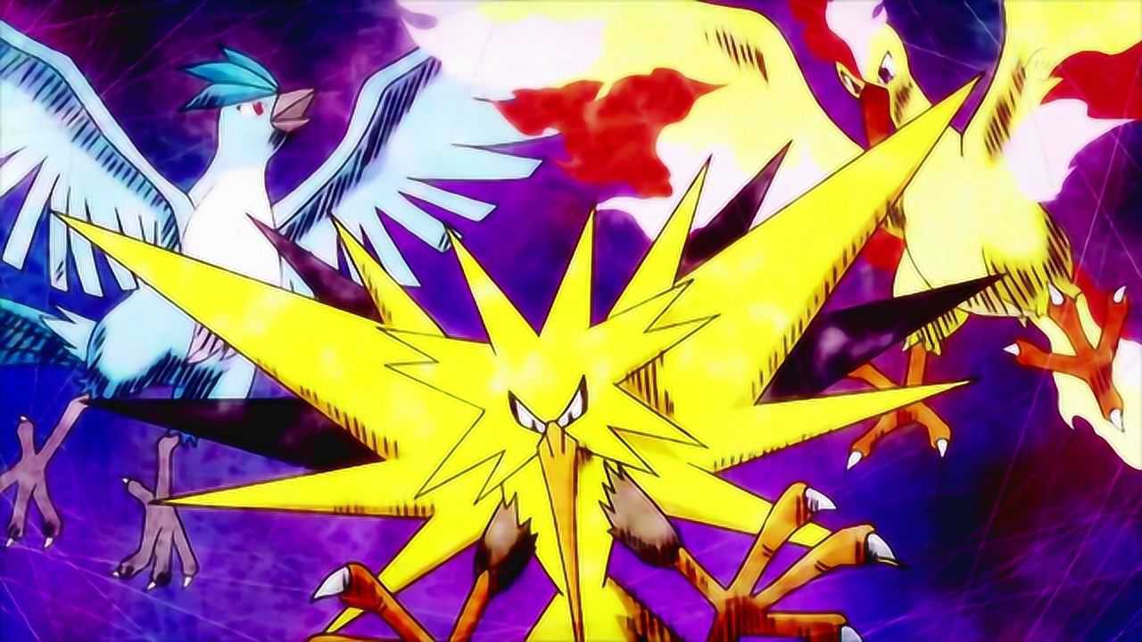 神奇宝贝 传说中的三圣鸟_腾讯视频