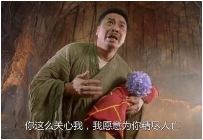 天天开车老司机也受不了为爱鼓掌这件羞羞的事情真的会累死人吗