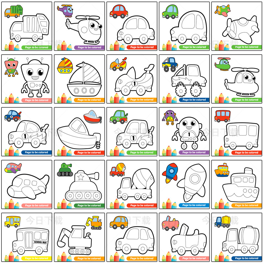 手绘交通工具汽车车船飞机儿童绘画涂色色简笔画设计素材