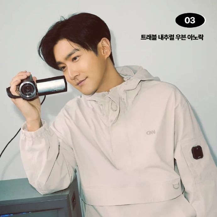 【ins】230203@cnn_apparelins更新崔始源超话相关2023 spring