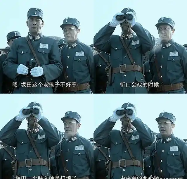 回想起忻口会战,仅凭他一个联队的力量,竟然能成功击败中央军的两个师