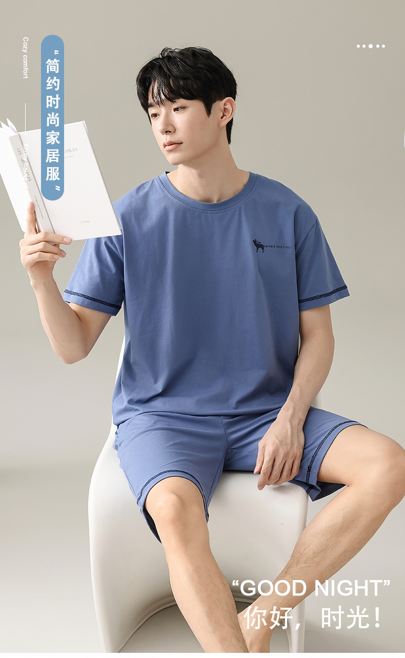 睡衣男夏季休闲套头薄款莫代尔短袖短裤居家服男士夏天套装可外穿