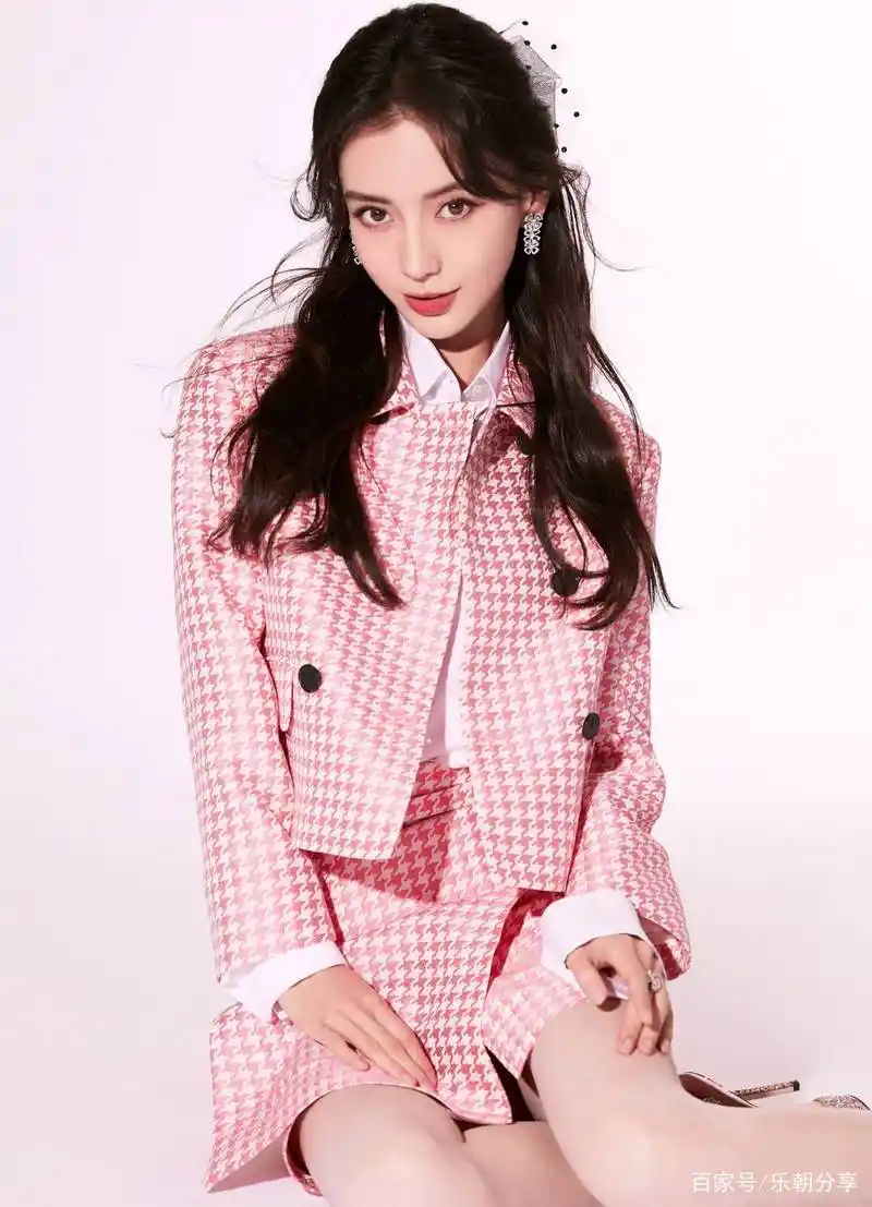 杨颖写真精选合集