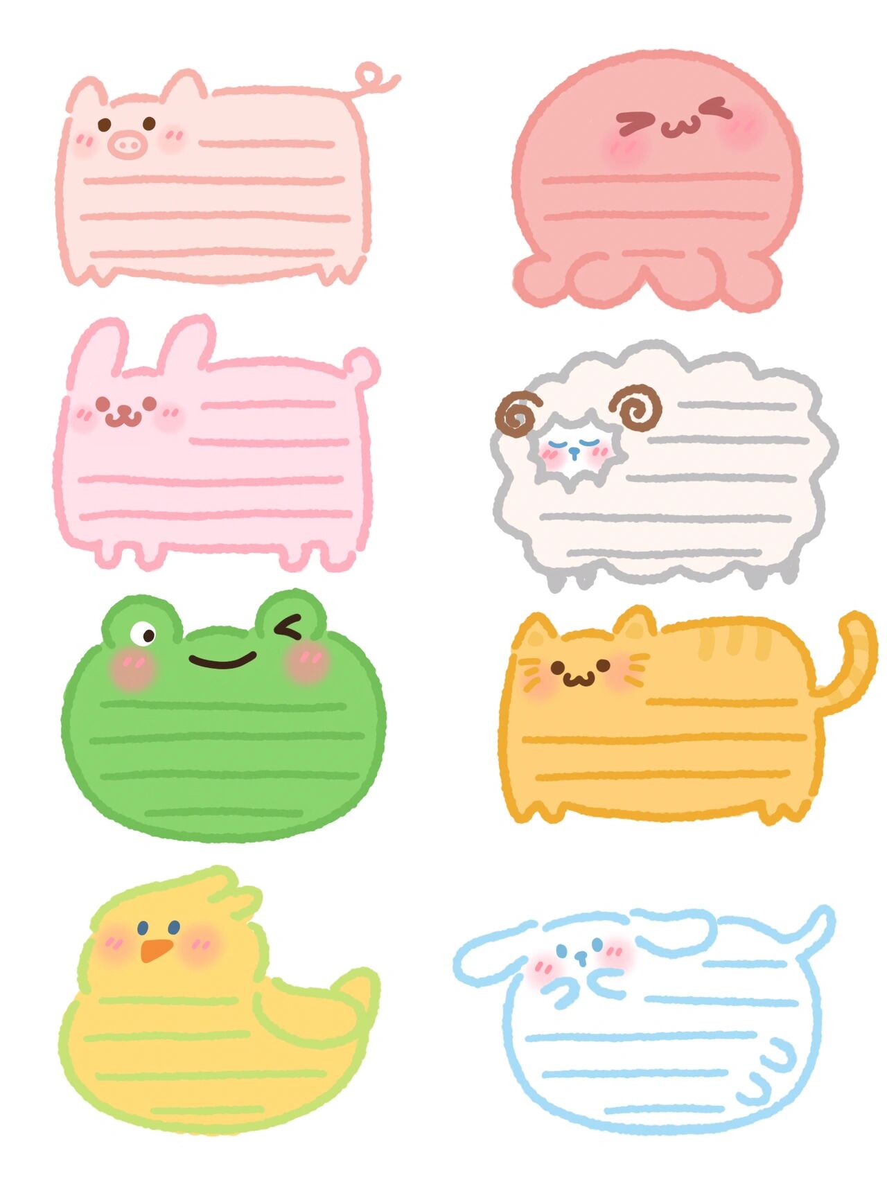 手帐素材|手绘风可爱小动物便利贴!