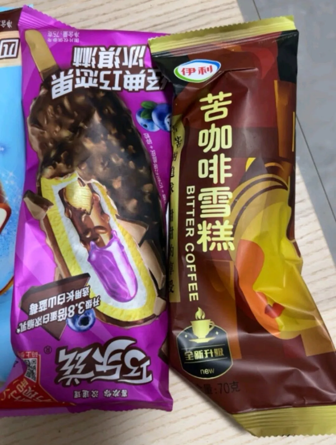 伊利巧乐兹雪糕冰淇淋经典系列 巧脆棒巧恋果四个圈苦咖啡共30支