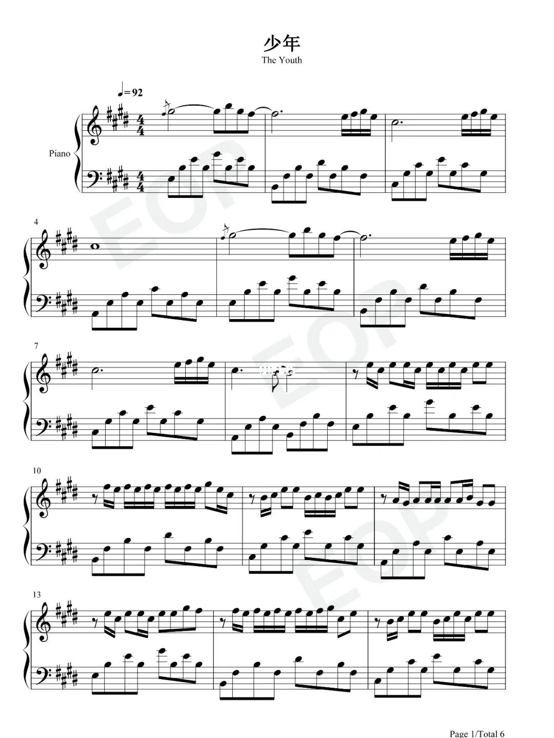钢琴谱少年