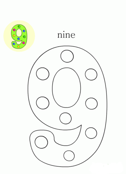 带圈数字1119简笔画萌萌的数字创意简笔画#用数字画简笔画-全民小势频