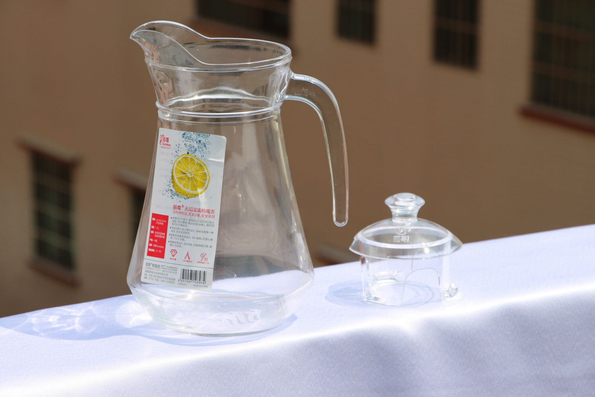 家用无铅玻璃冷水壶 大扎啤酒壶 单只礼盒包装 商超用品