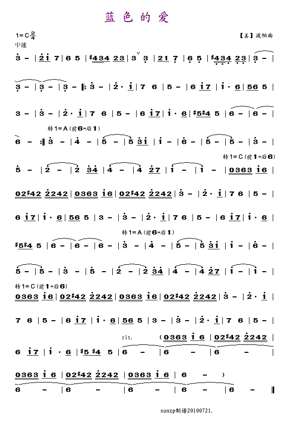 展开全部 歌名叫做《蓝色的爱》克莱德曼是用钢琴改编演奏的经典作品