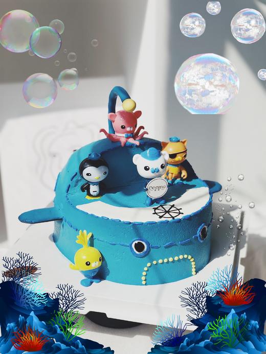 商品详情 海底小纵队 种类:奶油蛋糕类 奶油:法国进口动物淡奶油 内胚