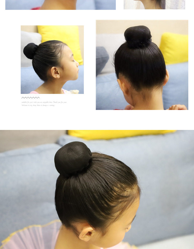 儿童舞蹈考级发网女童丸子头花朵盘发束发女孩高弹力头饰网兜发饰