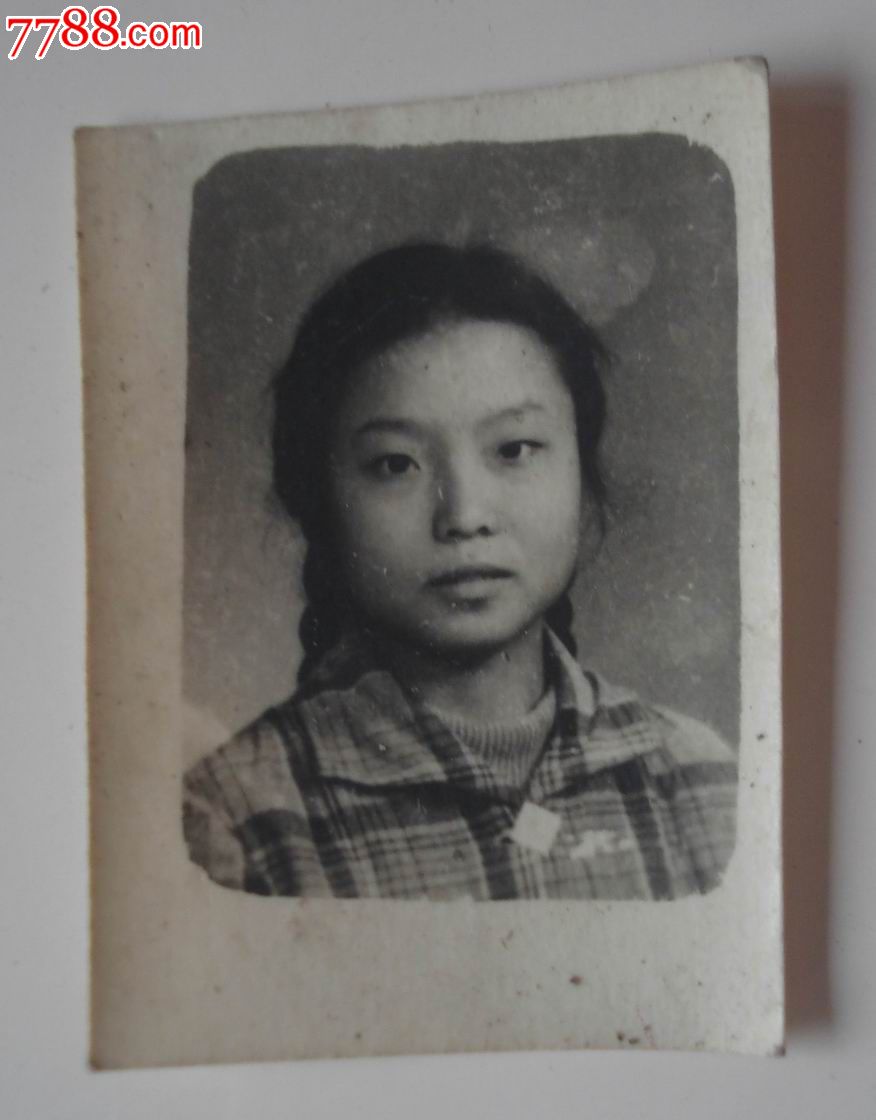 美女照片-se25171528-老照片-零售-7788收藏__中国收藏热线