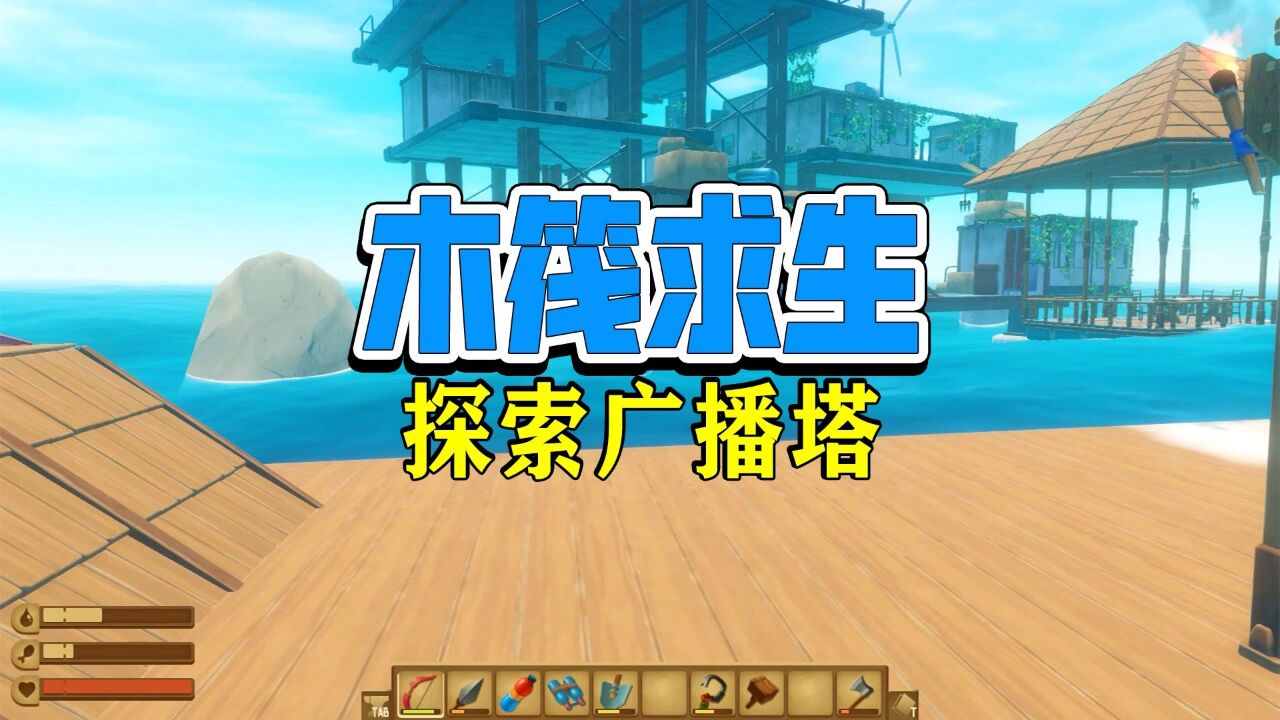 萌萌队长游戏解说