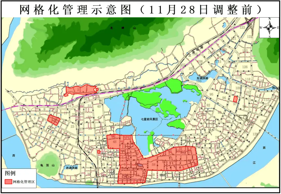 端州区关于优化调整部分区域防控措施的通告(二)_交界处_北至_南至