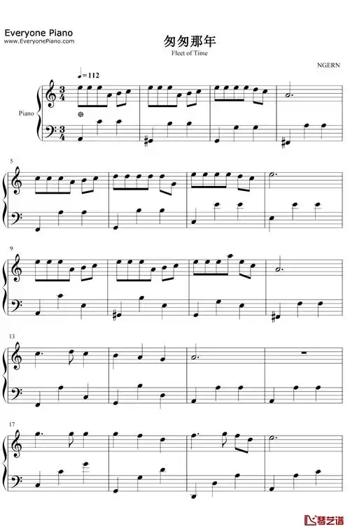 王菲《匆匆那年》钢琴谱-王菲-c调简单版