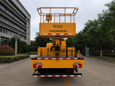 海伦哲牌xhz5097jgkj6高空作业车公告图片