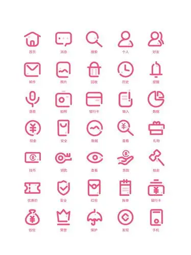 35款红色断点线条风格手机app图标783765图片素材 - 设计盒子