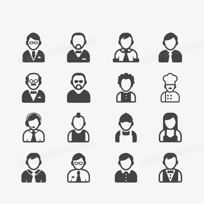 矢量职业人物图标