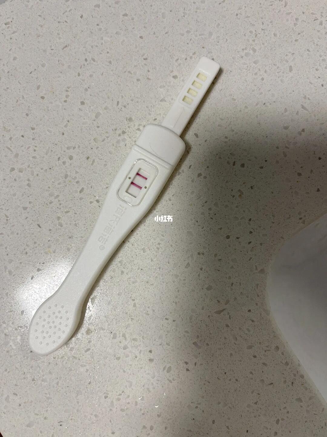 今天验孕棒测出双条杠