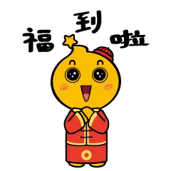 牛气冲天2021年q房网表情包小q全新上线啦