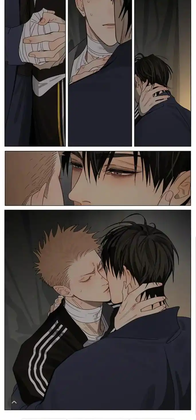 19天.四年了,他们终于接吻了01#old先 #19天 我会 - 抖音