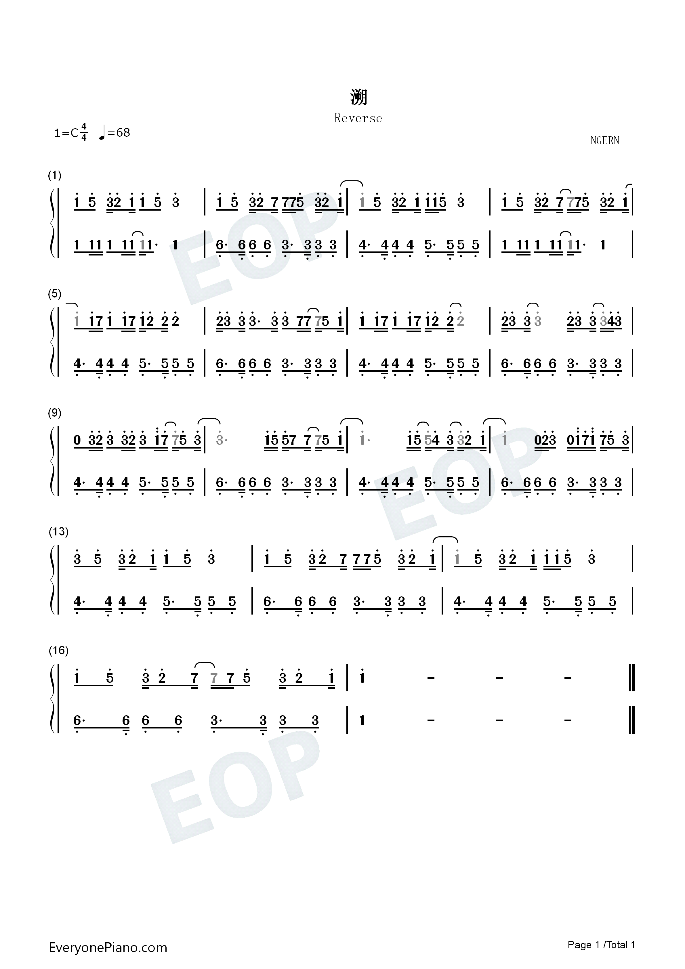 溯reversec调简单版双手简谱预览1