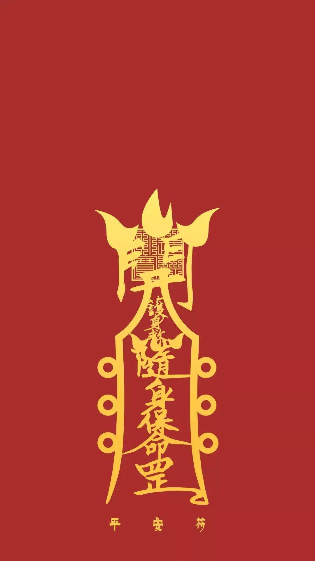 1080_1920竖版 竖屏