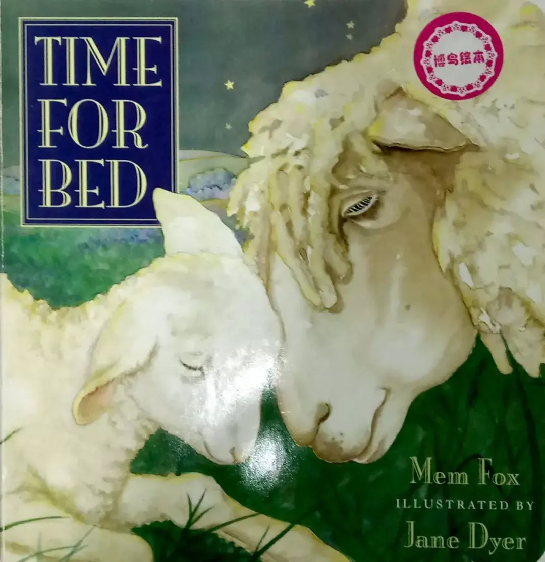 每天20分钟小鸟带你读绘本timeforbed睡觉时间到