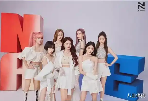 女团出道就糊?疑似金子涵拉胯?