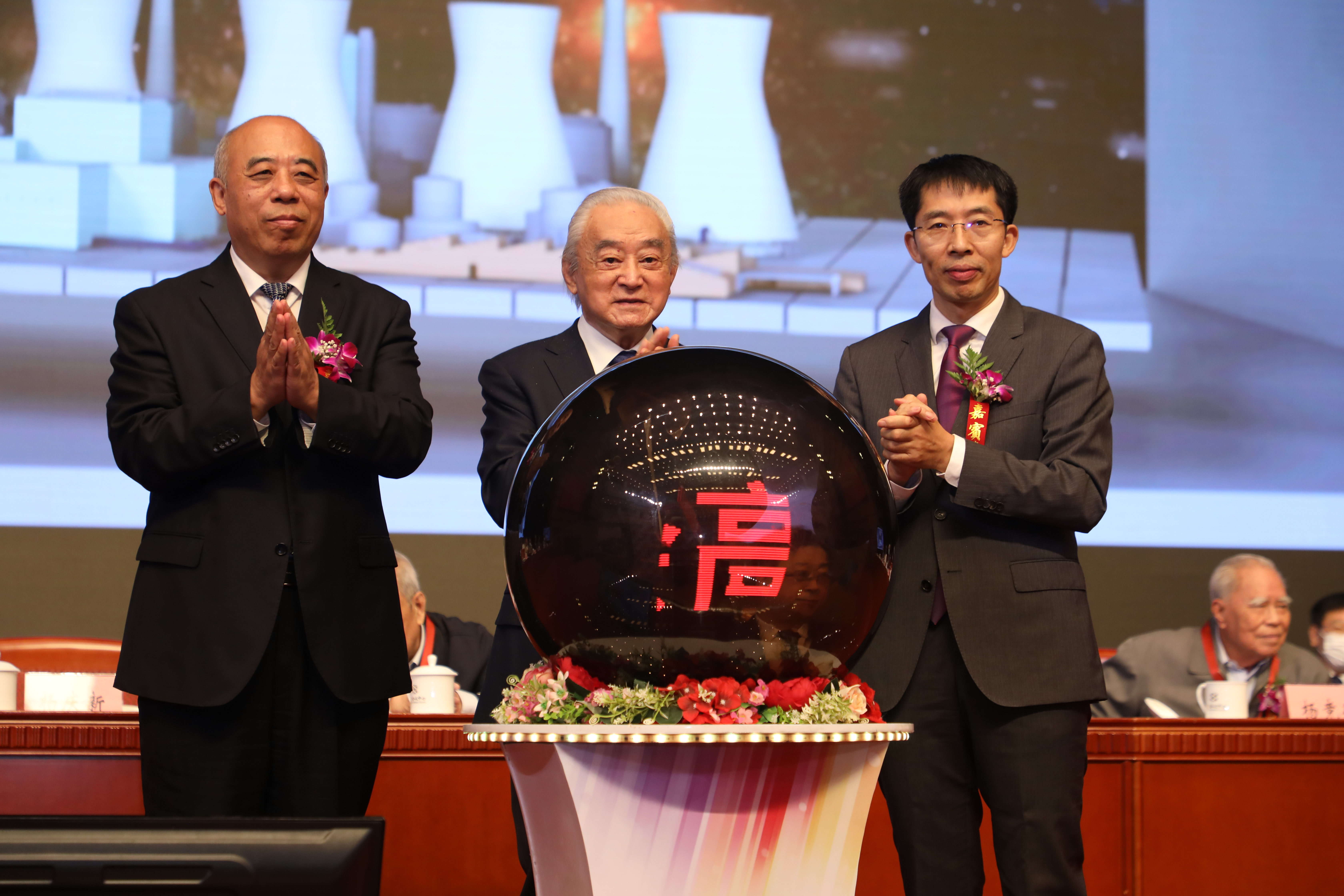 中国电工技术学会高景德科技奖启动仪式在京举行