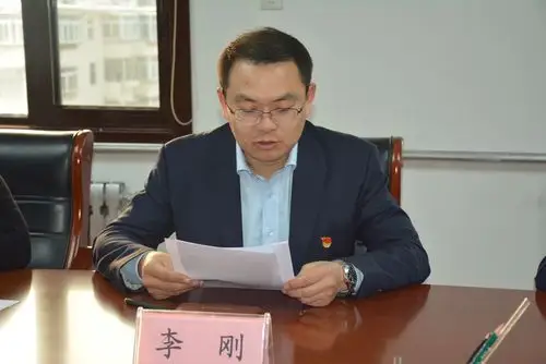 建新街道召开"不忘初心,牢记使命"主题教育总结会