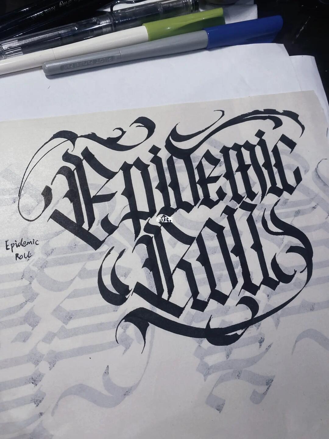 免费写字无偿写字手写哥特体英文花体书法