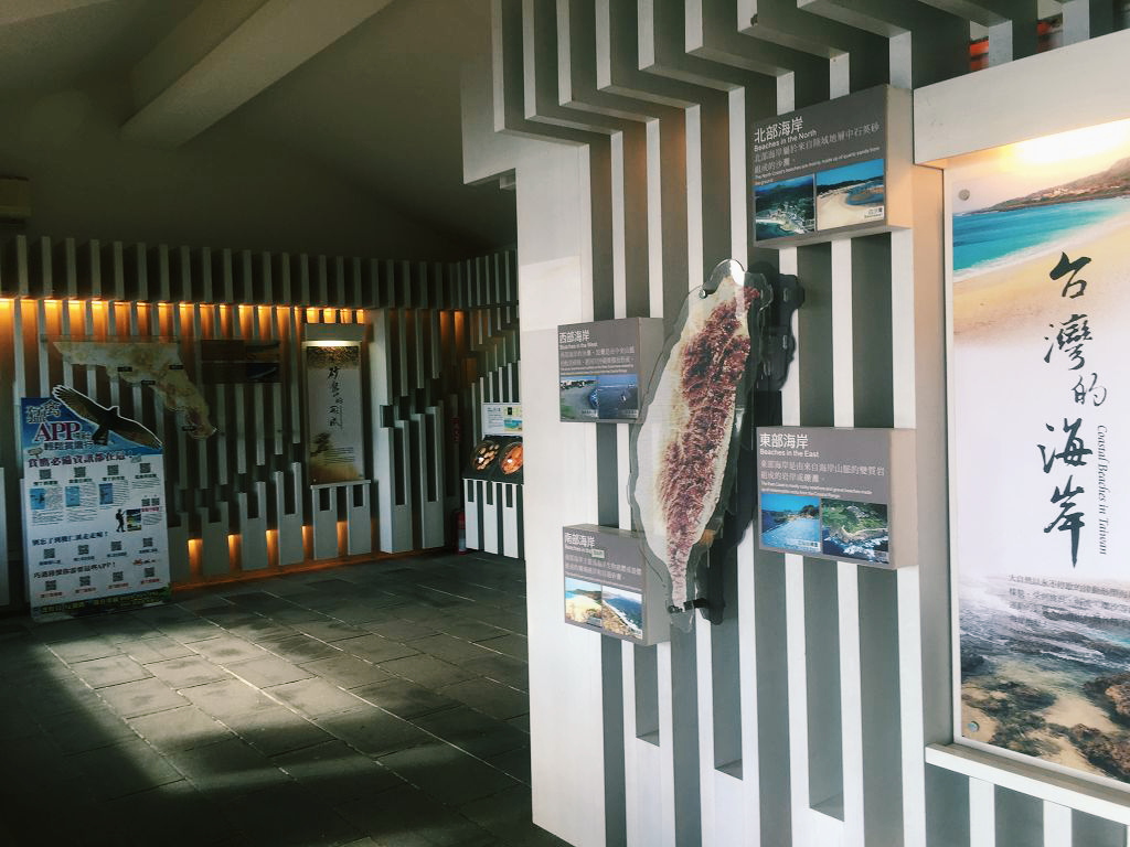 砂岛贝壳砂展示馆 - 疯趣台湾-垦丁好行