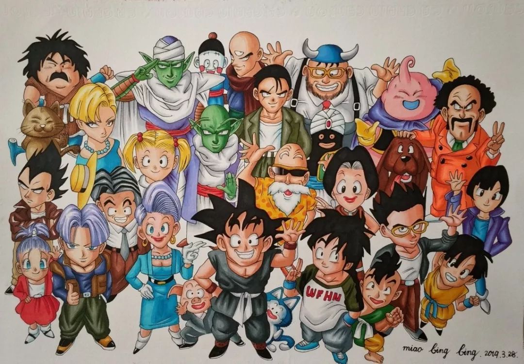 马克笔教程动漫龙珠全家福