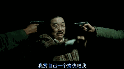 巾帼英雄金生火死后,只剩下两个可疑目标——剿匪大队长吴志国(张涵予