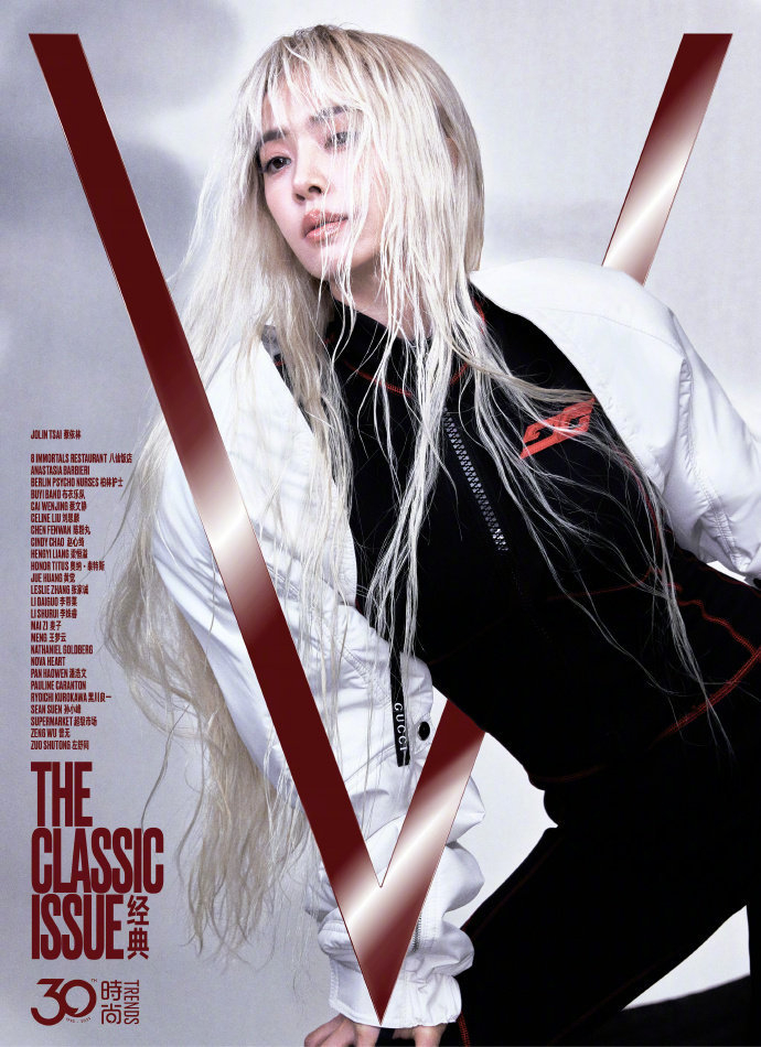 蔡依林 v magazine中文版封面女郎