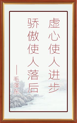 大理潘正伟传奇