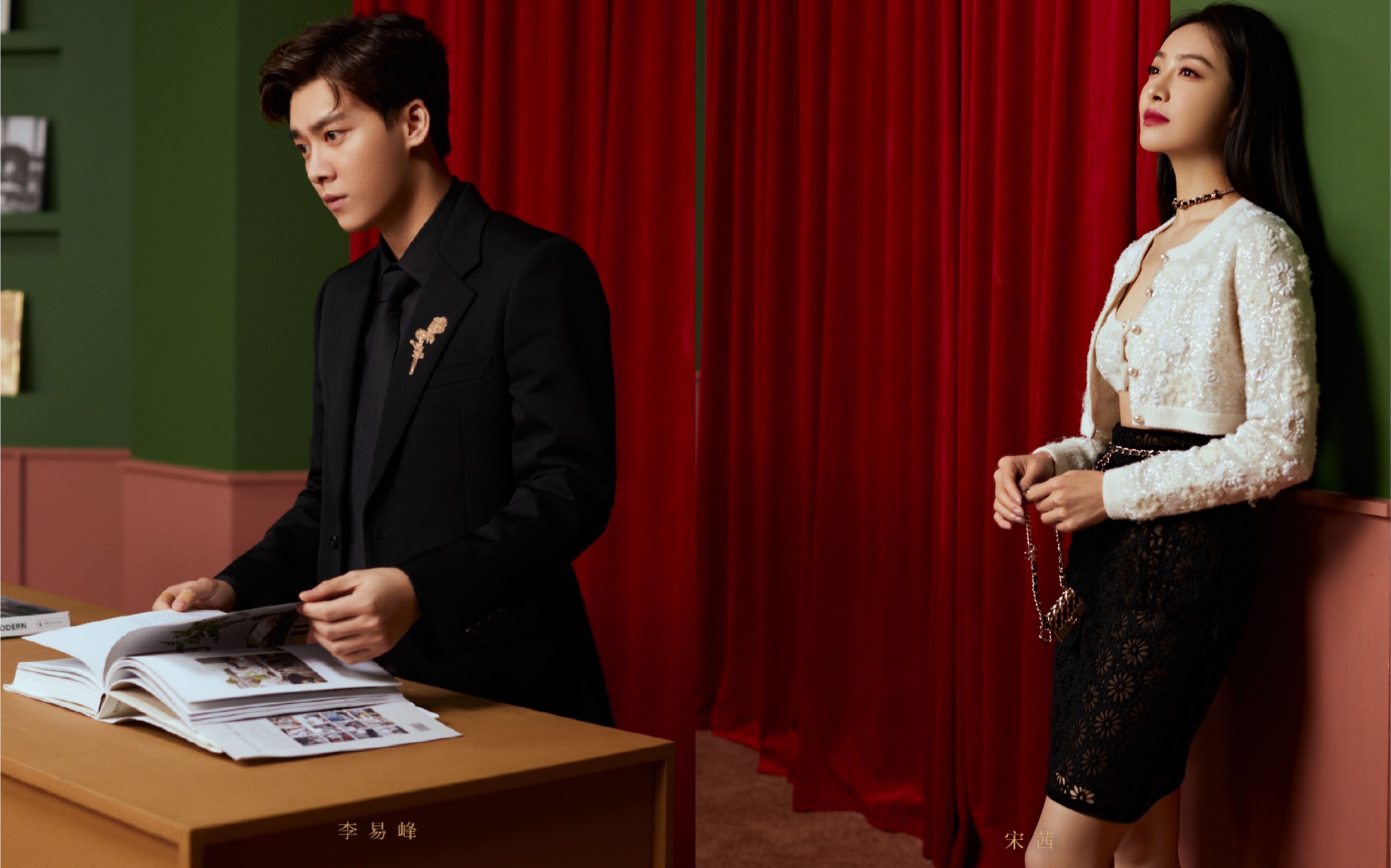 宋茜|李易峰 在线许愿87line合作,不上升真人cp,只期待合作_哔哩哔哩