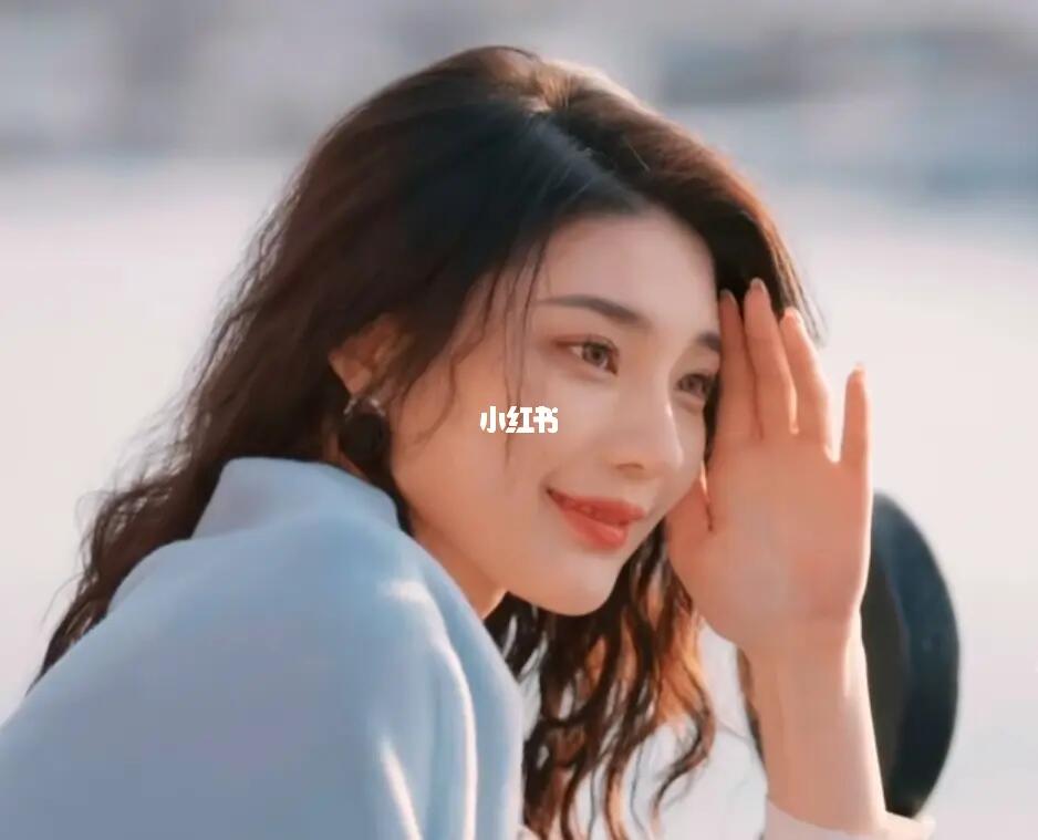 蓓蓓真的好漂亮