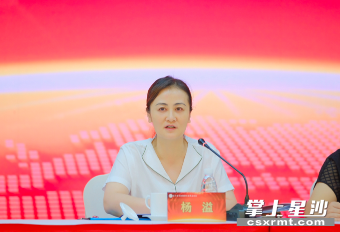 服务文旅产业 赋能乡村振兴-时政-星沙时报