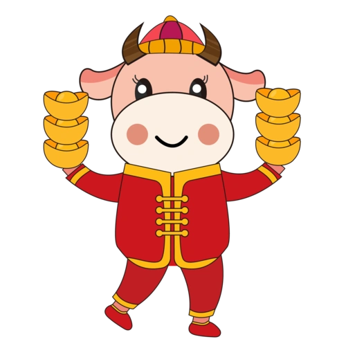 金元宝卡通图片大全_金元宝卡通图片素材【png免费下载】-90设计网