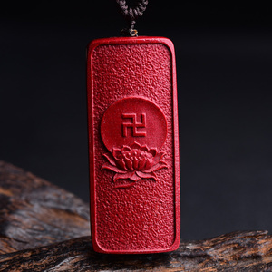 和田玉挂件男女款万字符卍莲花项链天然白玉吊坠佛珠玉佩0人付款299