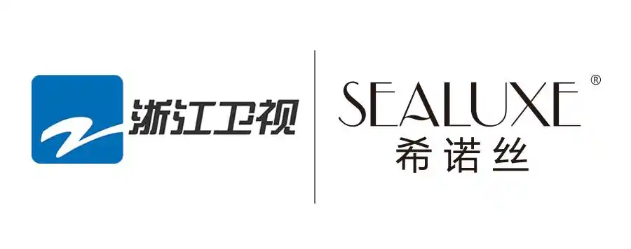 张静初代言绿叶希诺丝大片再登浙江卫视,9月27日起震撼开播!