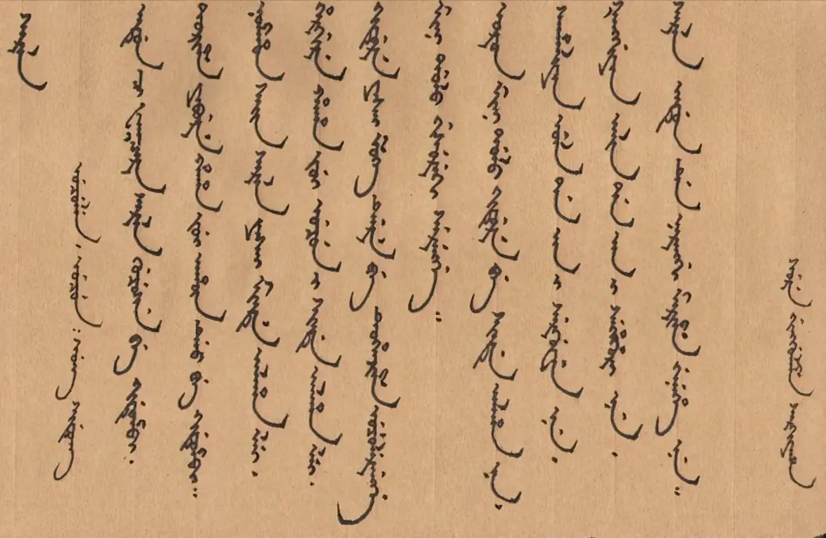 皇帝是满族臣民却主要是汉族清朝的官方语言是满语还是汉语